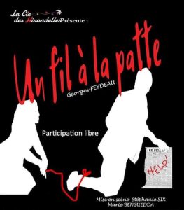 FB_IMG_1686680471985 (1)